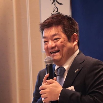 工藤 直彦