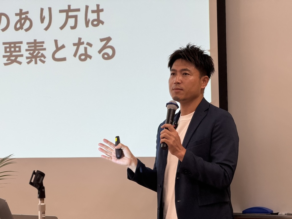 司会・運営の様子