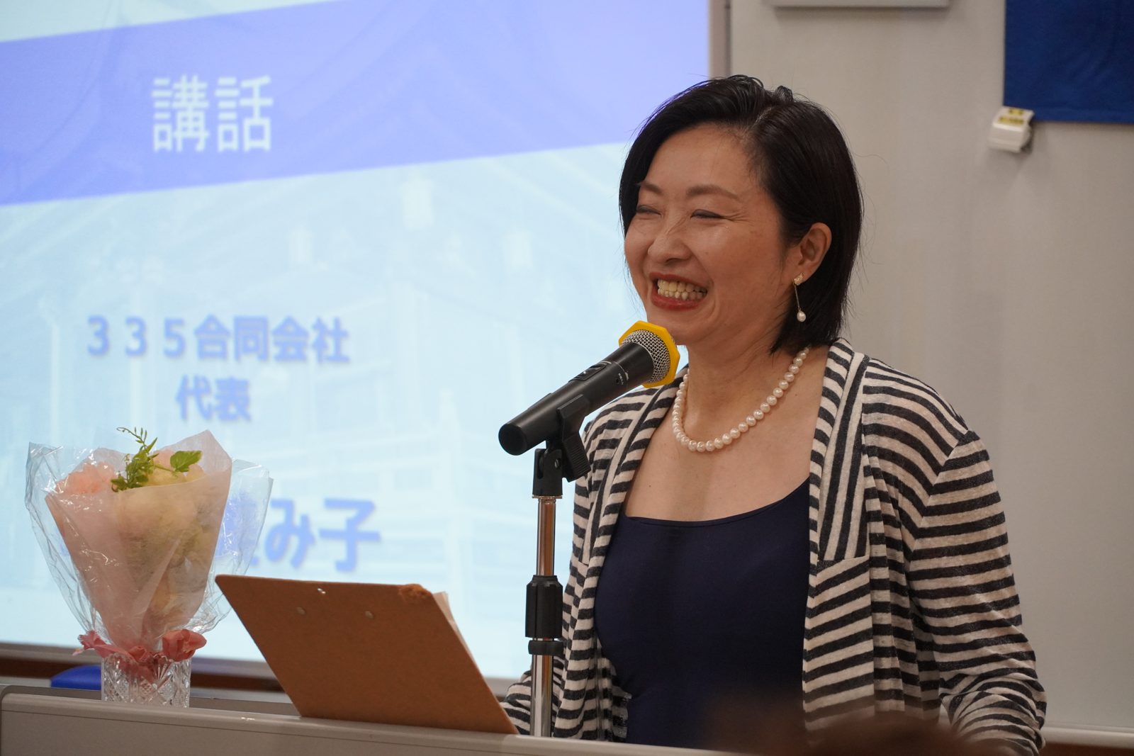 笑顔で会場に語りかける福田美み子氏