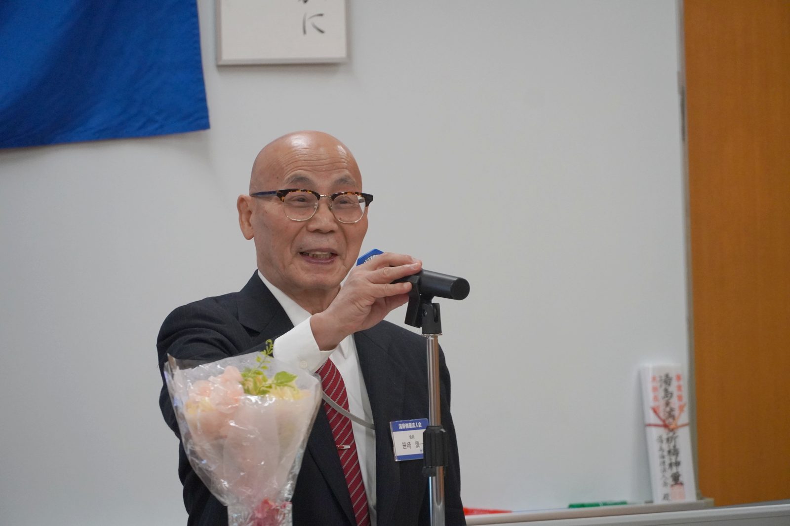 会員スピーチは笹崎慎一さん