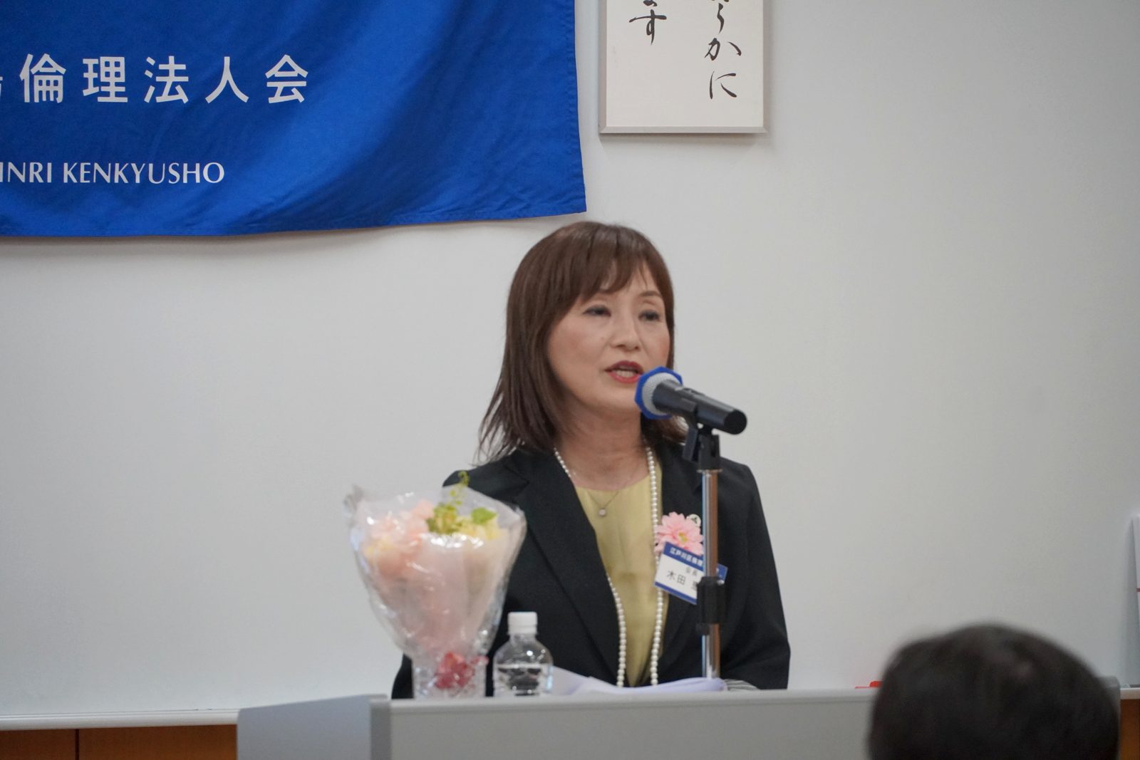 講話の後半、会場に語りかける木田氏