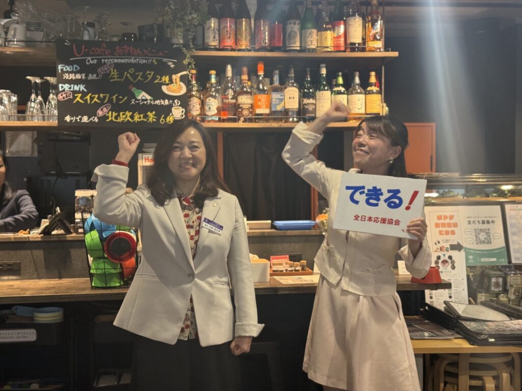 U-cafeでの交流のひとコマ